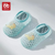 AquaPlay Kids Socks