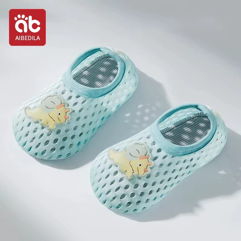 AquaPlay Kids Socks