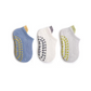 Everyday Cotton Grip Floor Socks