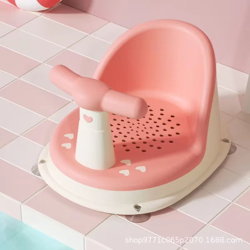 CozyBath Baby Seat