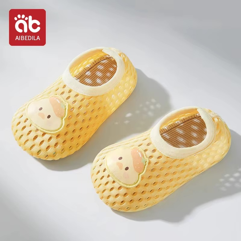 AquaPlay Kids Socks