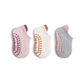 Everyday Cotton Grip Floor Socks