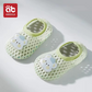 AquaPlay Kids Socks