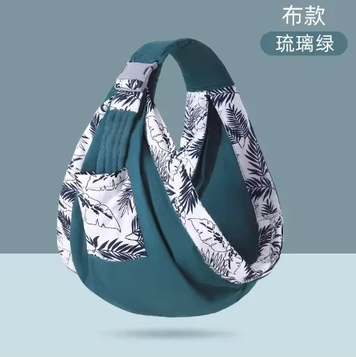 Everyday Baby Wrap Carrier