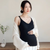 Cozy Mama Nursing Camisole