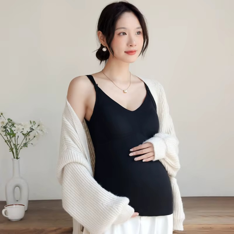 Cozy Mama Nursing Camisole