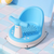CozyBath Baby Seat