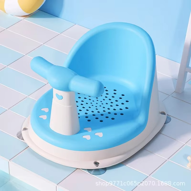 CozyBath Baby Seat