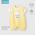 TinyComfort Soft Summer Baby Romper