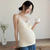Cozy Mama Nursing Camisole