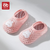 AquaPlay Kids Socks