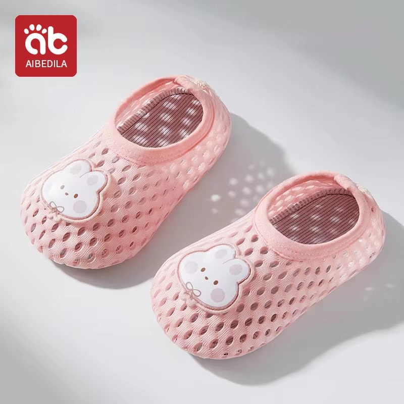 AquaPlay Kids Socks
