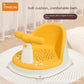CozyBath Baby Seat
