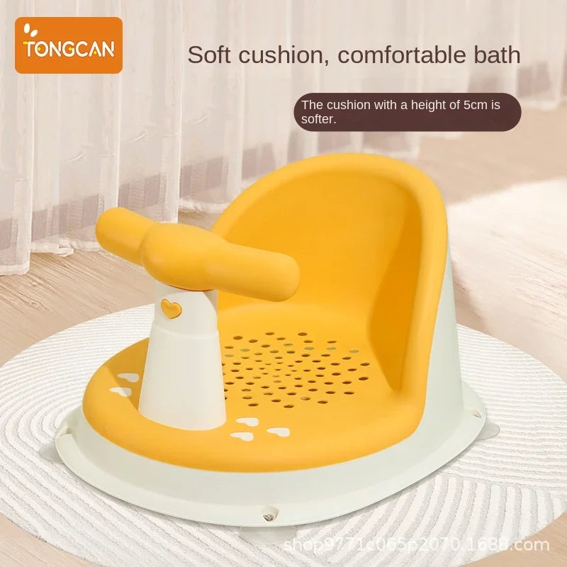 CozyBath Baby Seat