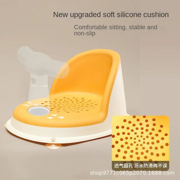 CozyBath Baby Seat