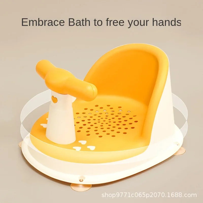 CozyBath Baby Seat