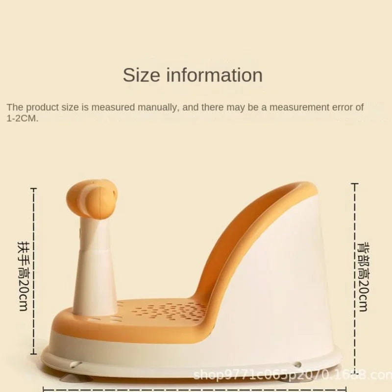 CozyBath Baby Seat
