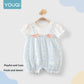 CloudSoft Baby Romper